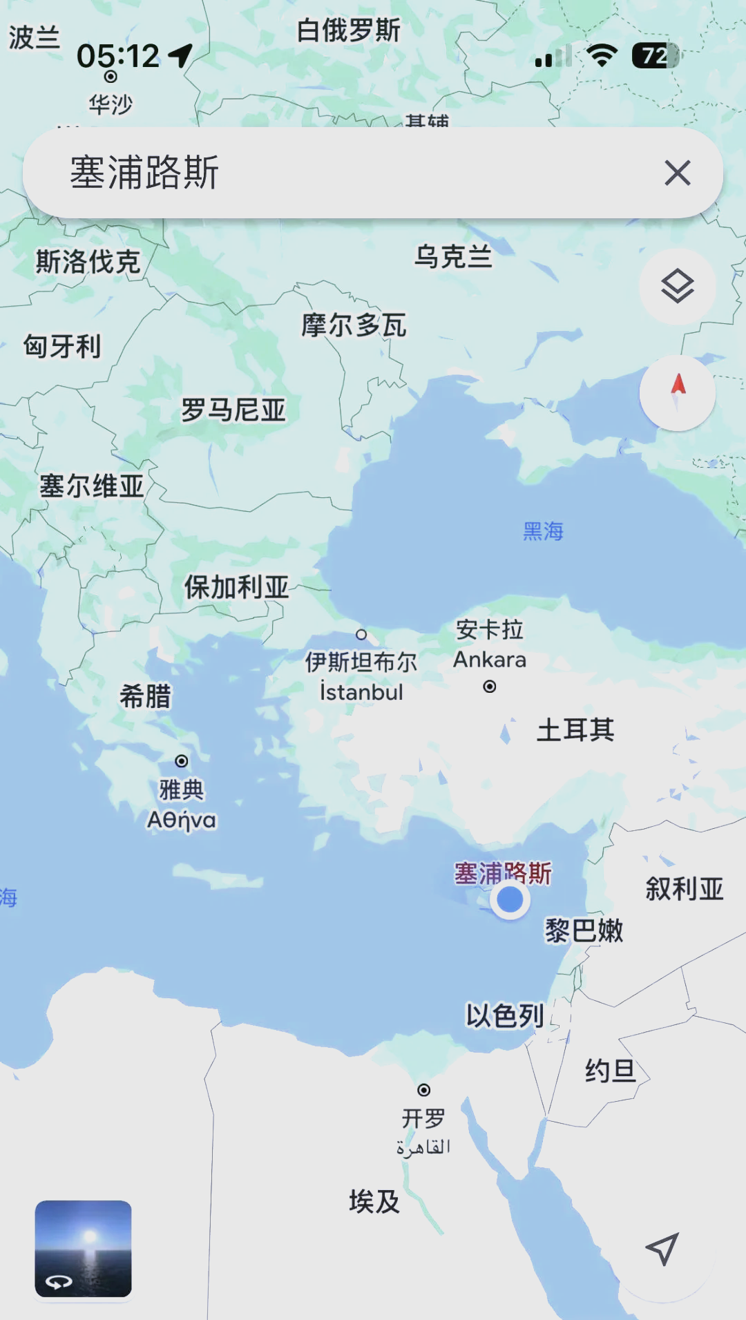 B体育-关于塞浦路斯负于希腊，波兰逆袭西班牙晋级的信息
