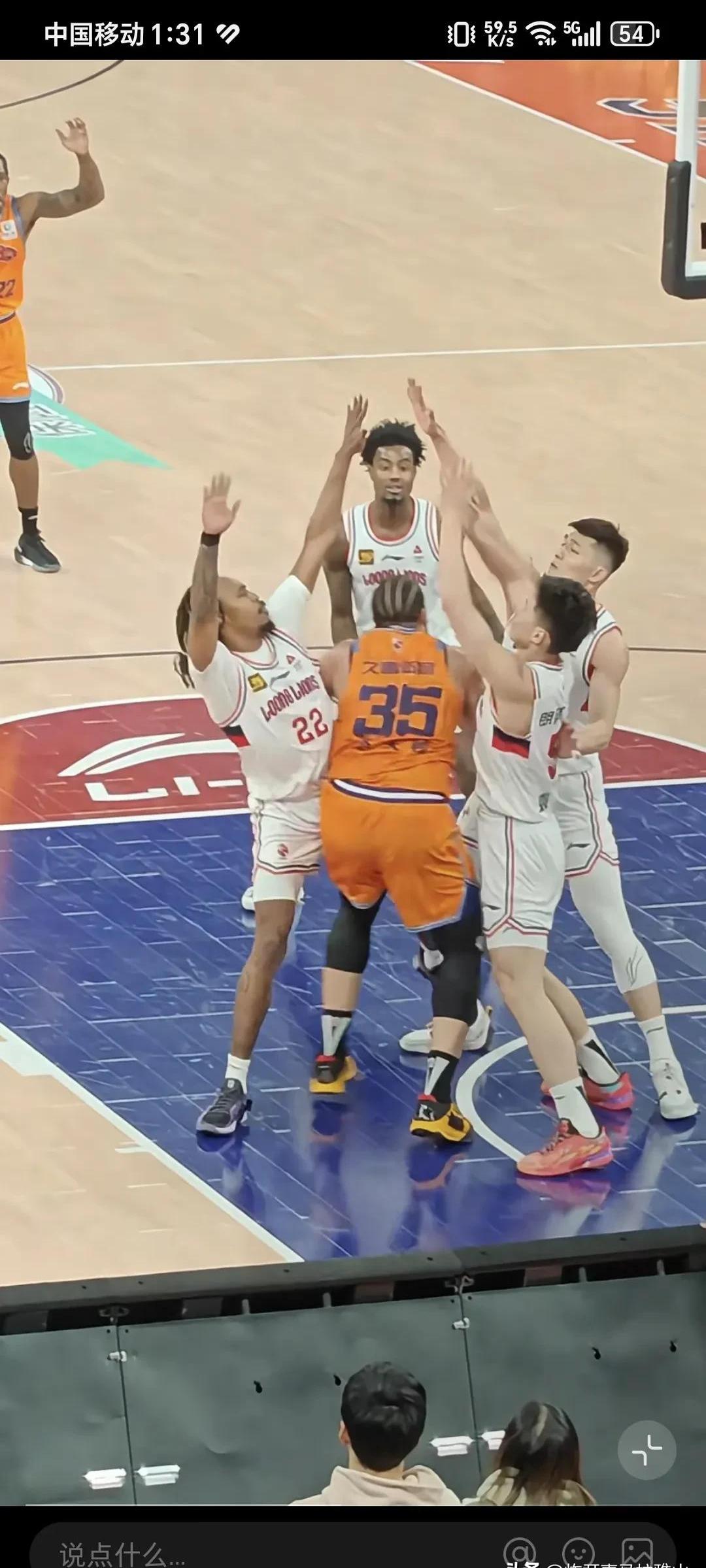 B体育-黑龙江男篮不敌对手，遭遇重挫的简单介绍