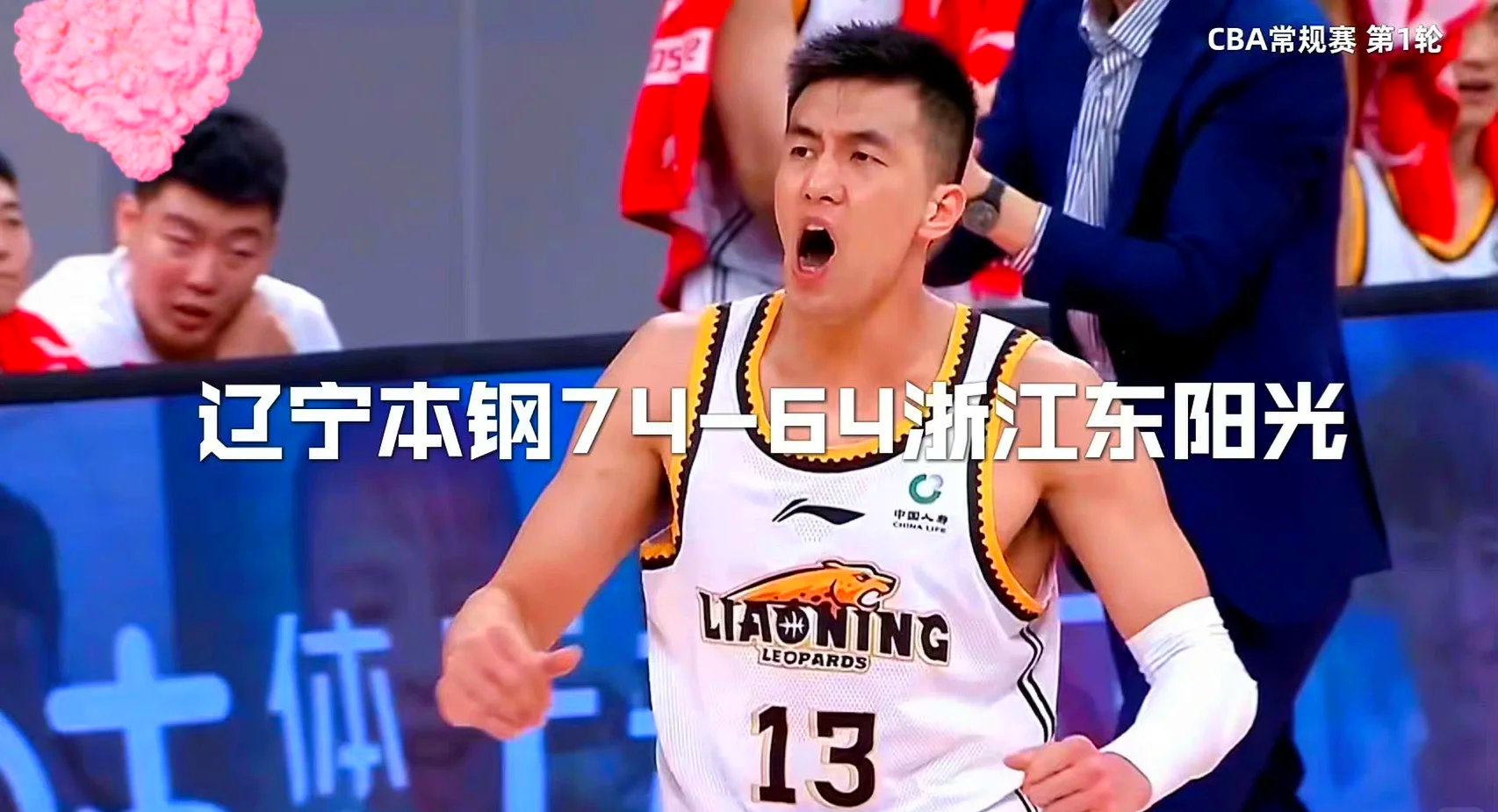 B体育-关于非洲国家队成为黑马，尼日利亚队闪耀全场的信息