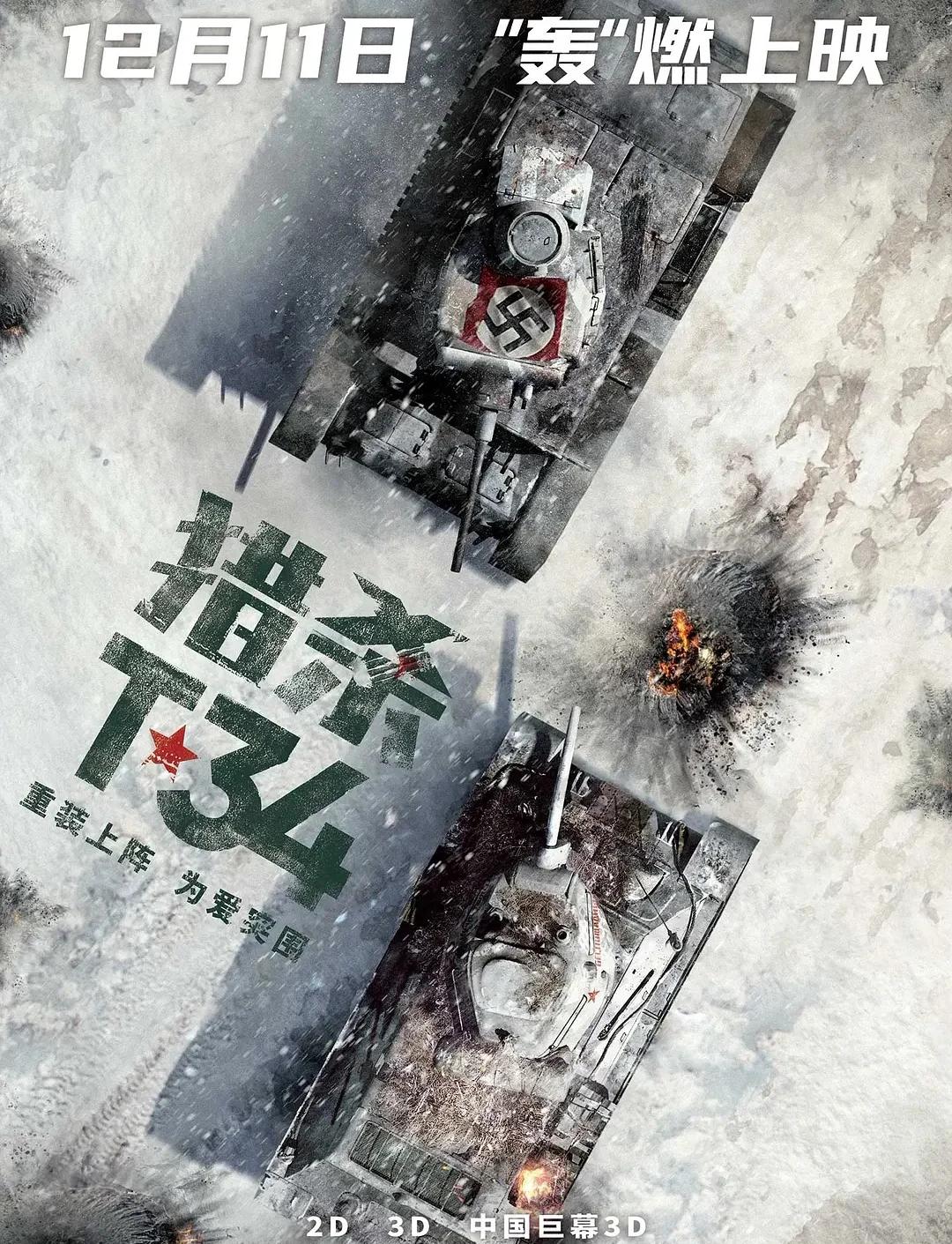 B体育-南亚新晋劲旅绝地逆袭晋级半决赛(2024阿联酋特警挑战赛最新消息)