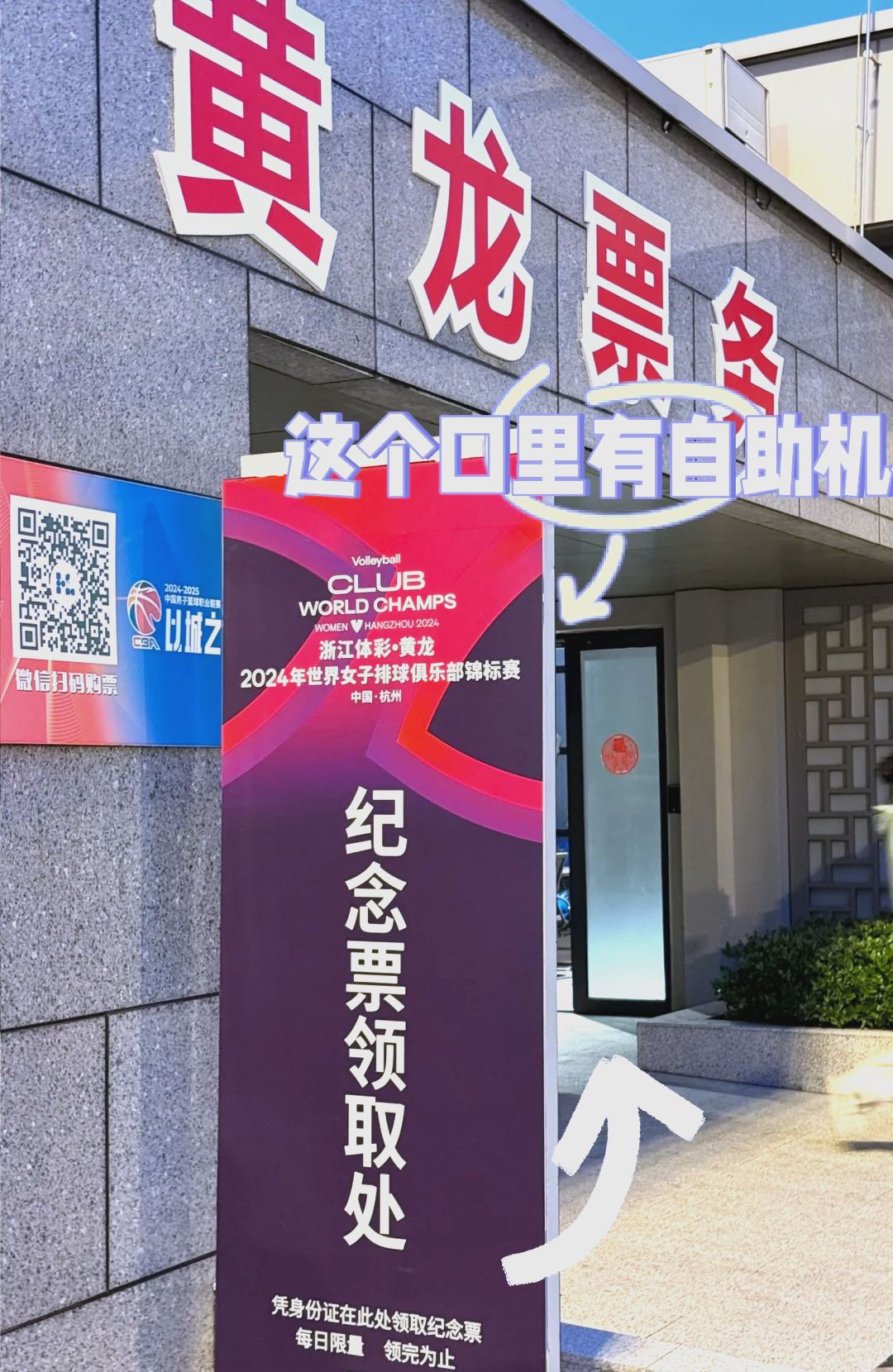 世俱杯举办城市旅游攻略(2021世俱杯承办城市是哪几个)