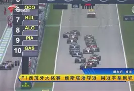 B体育-关于阿尔艾因防线稳固，力拼蒙特雷全力拿分的信息
