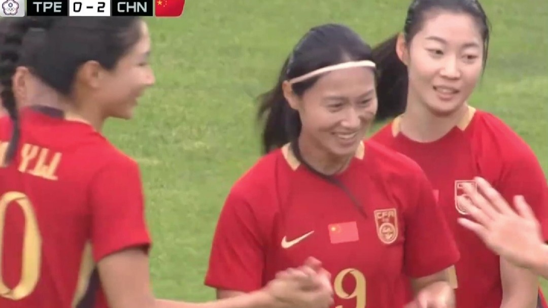 B体育app-包含东亚杯-中国女足4-2中国台北2球领先被追平邵子钦双响的词条