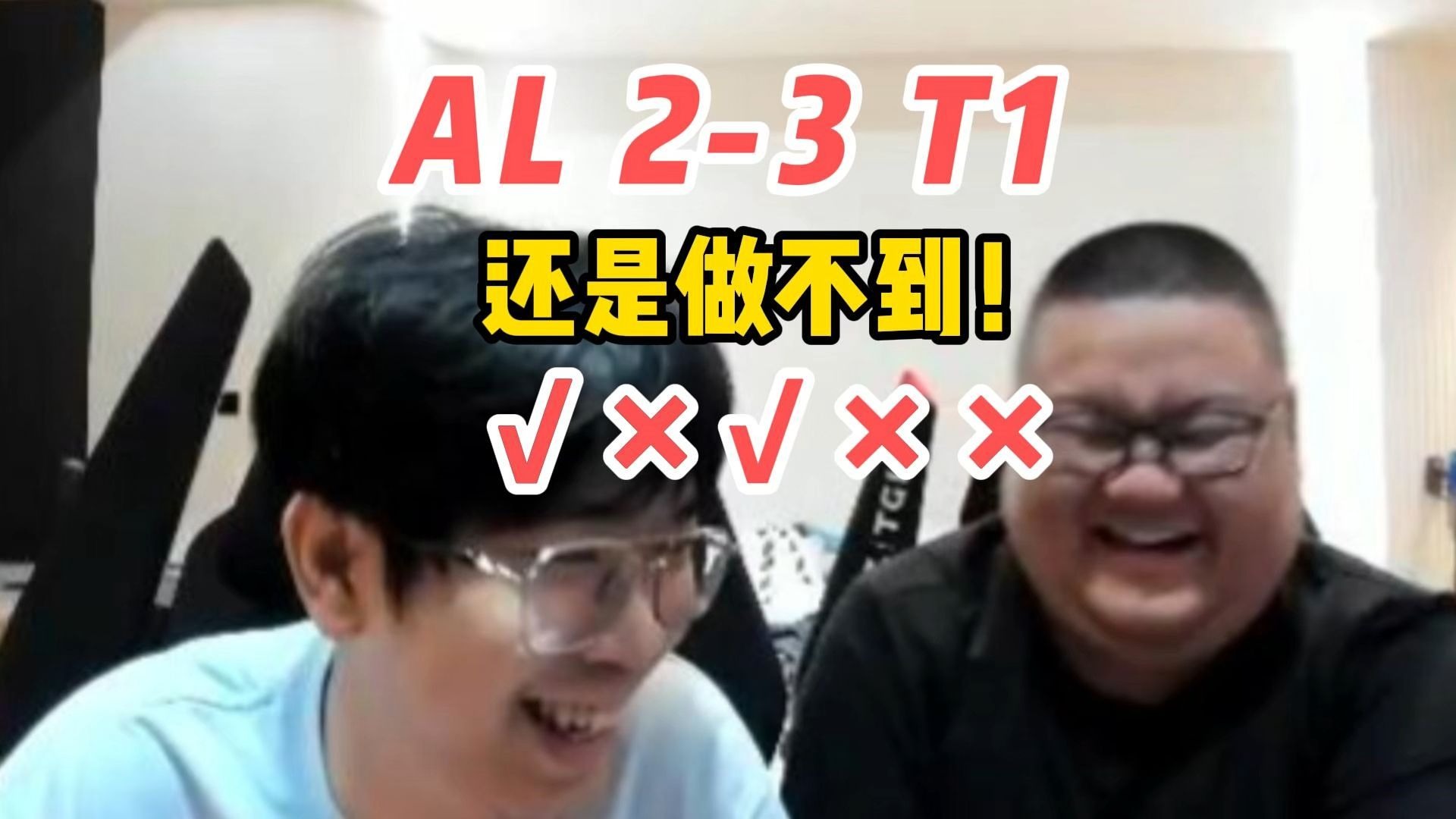 b体育 官网-关于LOL-MSI：Oner蝎子节奏完美主导决胜局，T13-2击败AL挺的信息