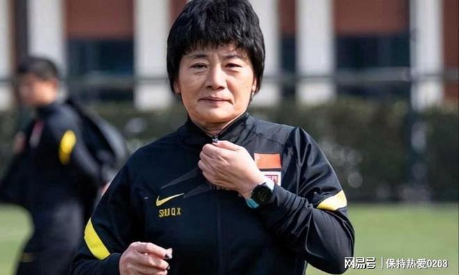 官方:水庆霞接任上海农商银行女足主教练征战剩余赛季