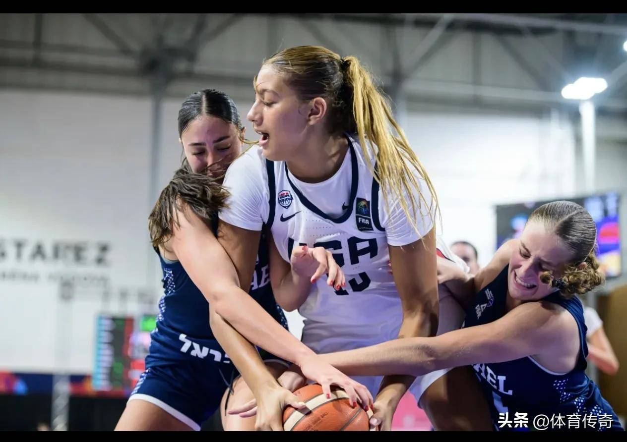 关于U19女篮世界杯9-12名排位赛：中国队79-84不敌以色列队的信息