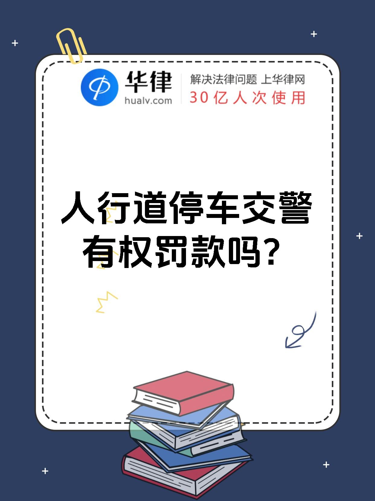 关于王者荣耀3月5日挂车行为专项违规处罚公告的信息