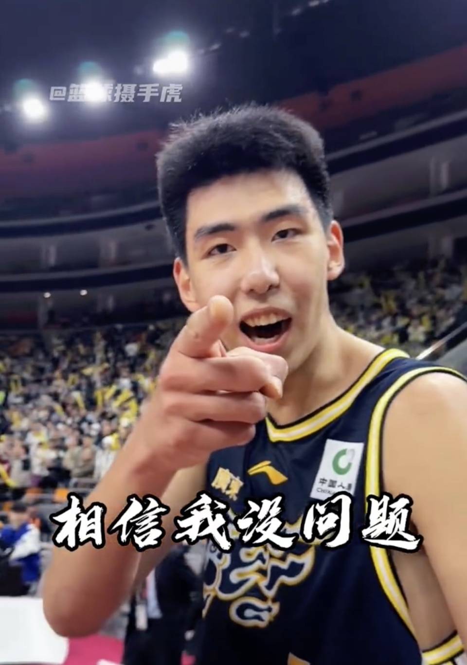 比赛中硬刚主帅！曝徐昕已向杜锋道歉并取得原谅