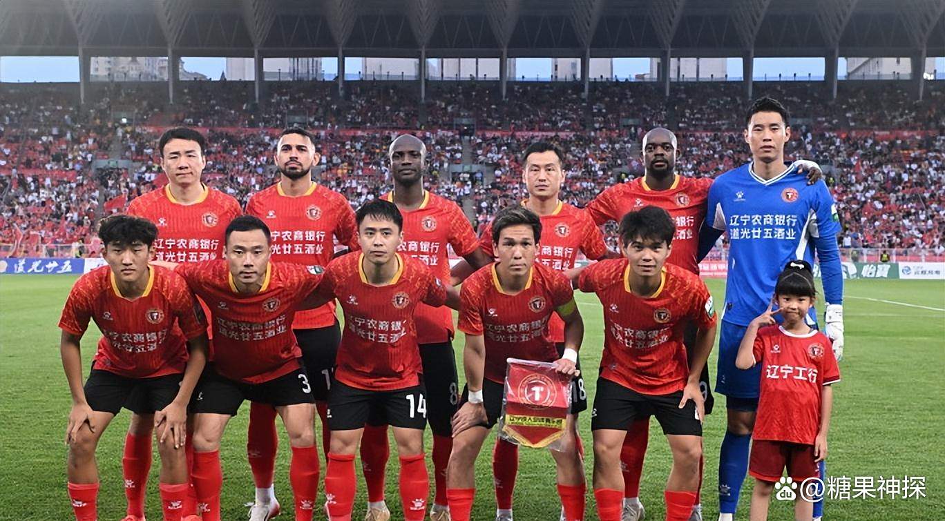 中甲最新积分战报：辽宁铁人征服魔鬼球场，重庆铜梁龙极限绝杀