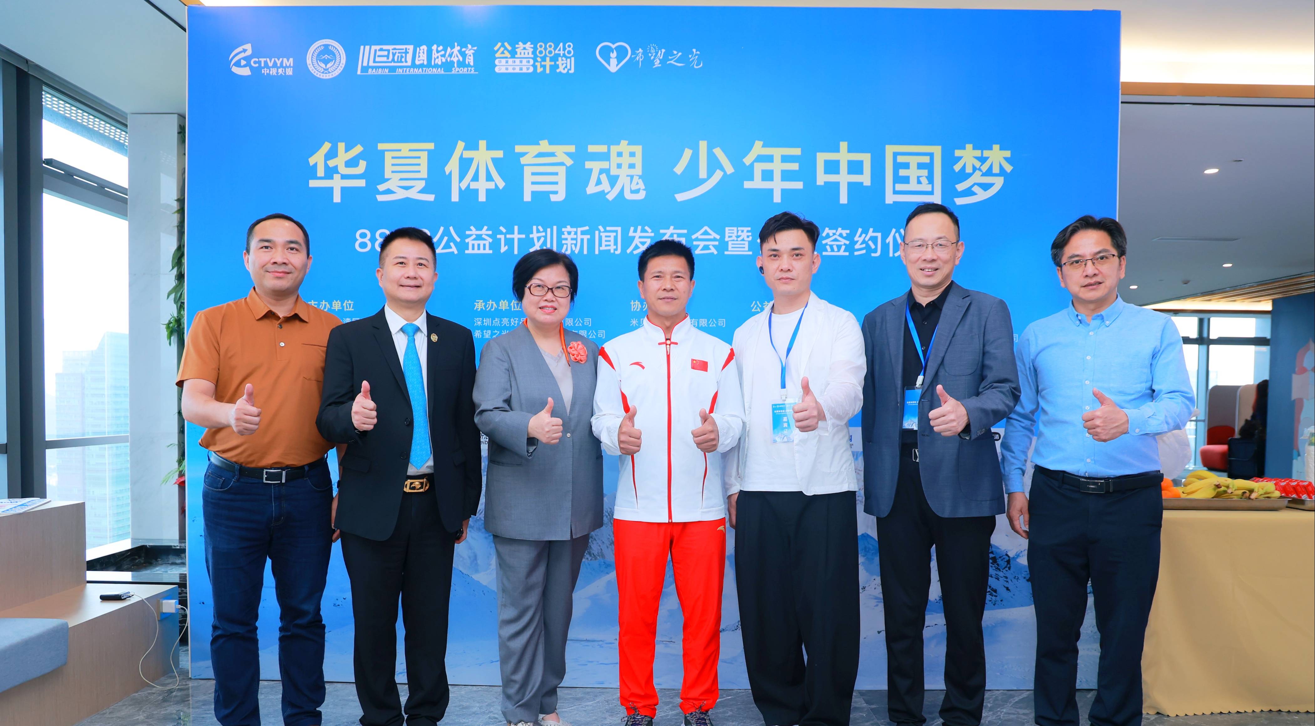 b体育网站-贵州队以斗志昂扬，稳操胜算进军决赛