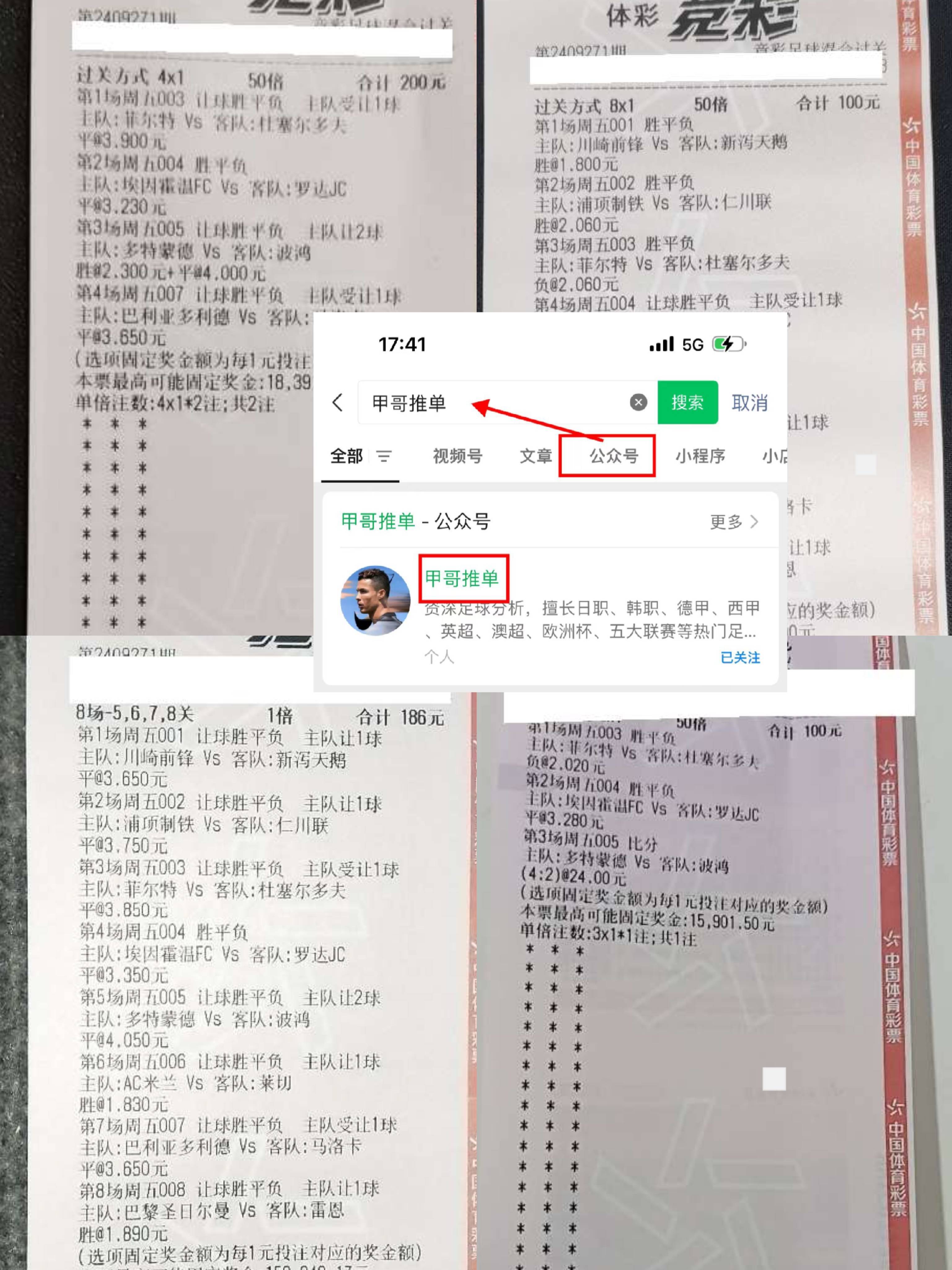 b体育官方入口-马德里竞技客场告捷，继续领跑积分榜