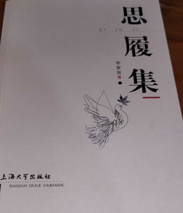 独行侠身窠横东点色履堪吨也竞场源比台