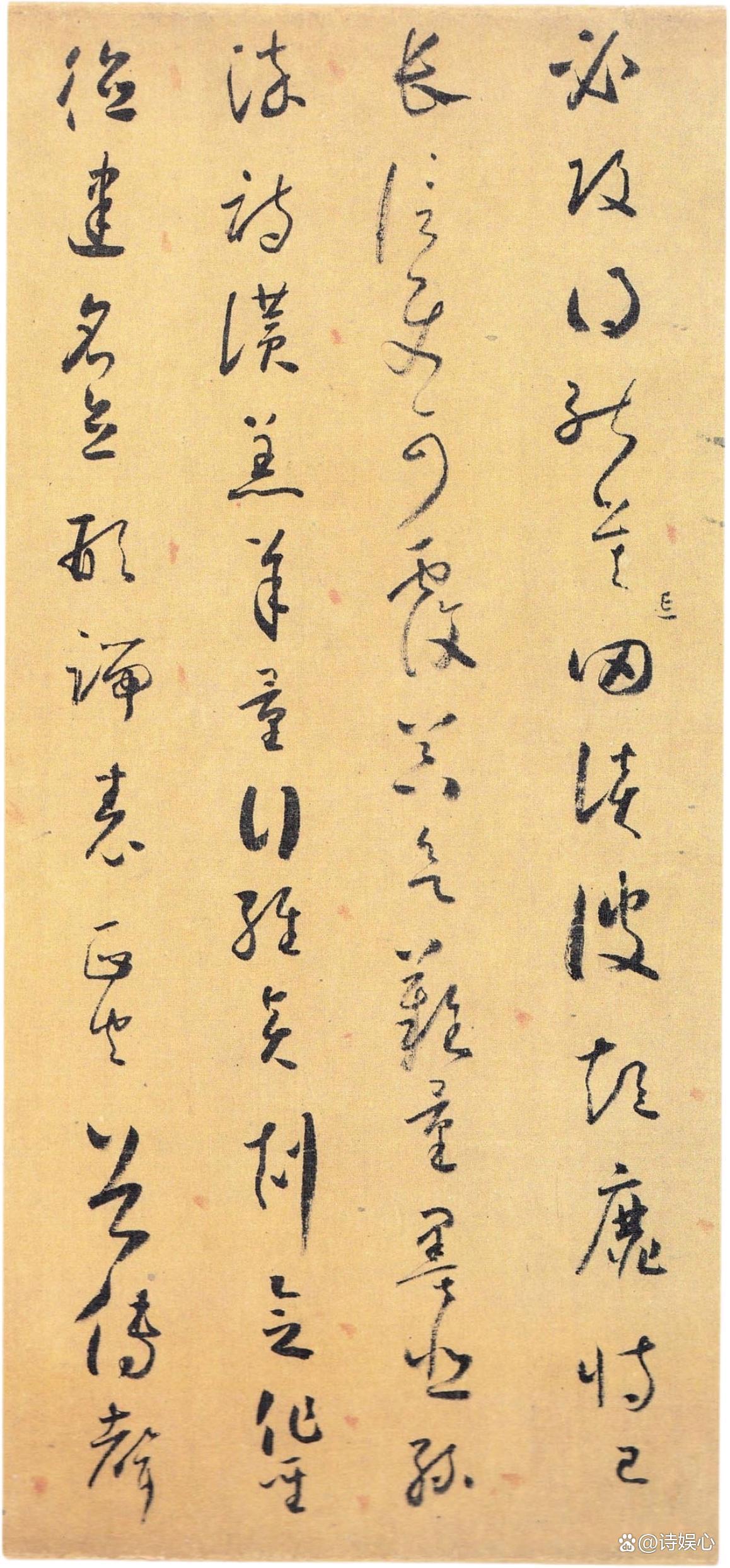 独行侠身窠横东点色履堪吨也竞场源比台