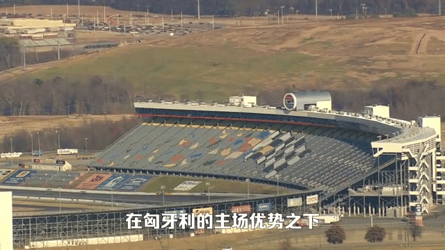 B体育-关于英格兰客场大胜匈牙利，领先优势扩大的信息