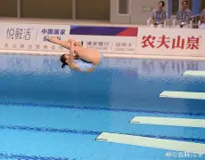包含科威特跳水选手飞艇下水，积极向前的词条